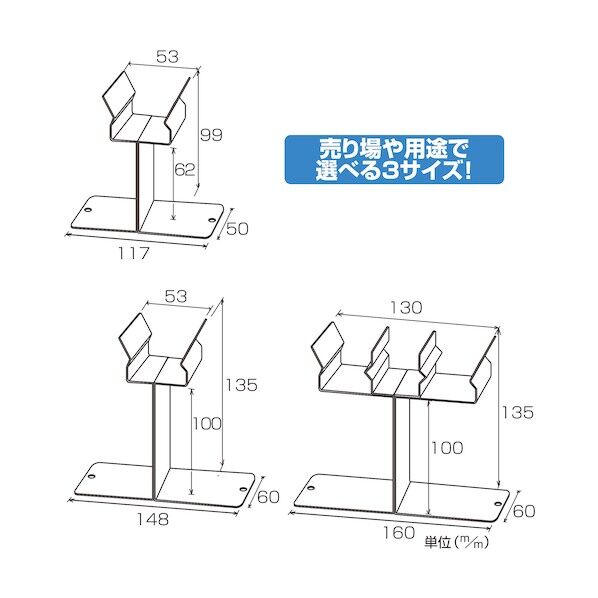 IKD 18－8抗菌トングキャッチャー 123 x 121 x 68 mm K02600000300