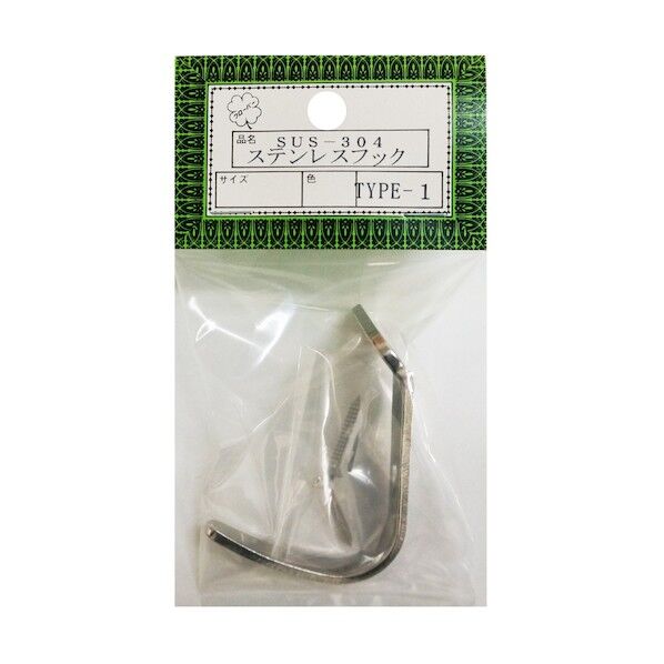 TYPE-1研磨 ヘッダ―付SUSフック HGTYPE-1H 5個