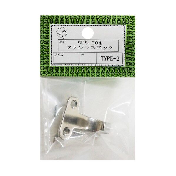 TYPE-2研磨 ヘッダ―付SUSフック() HGTYPE-2H 10個