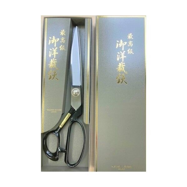 布切はさみ プロ用青紙スーパー