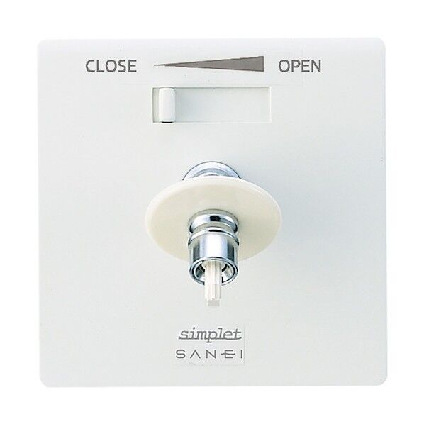 水道用コンセント シンプレット V960ALK-3