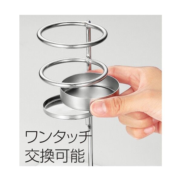 IKD抗菌ステンレス スーパートング箸ホルダー用 受皿 7269500 61-6649-59 1点