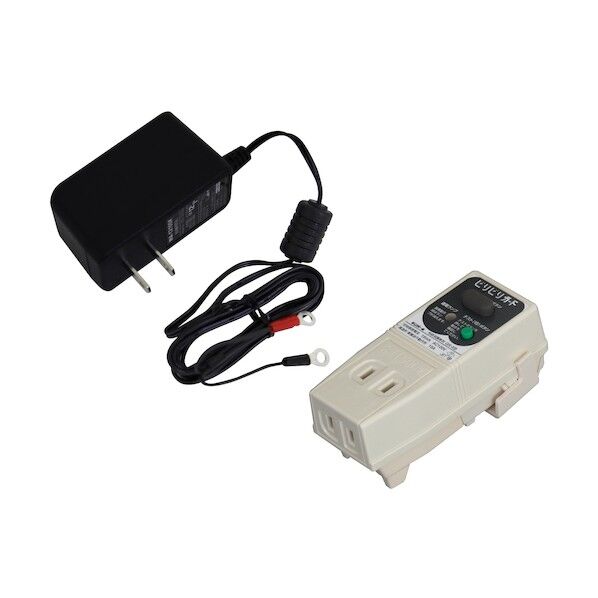 ACアダプター.ブレーカーセット 0001034040 1式