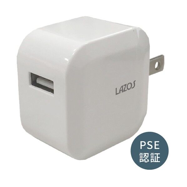 HUNMU J オプション USB用 ACアダプター 62489-02 6300040639   1個