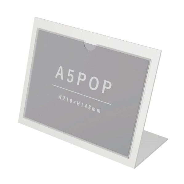 HUNMU J オプション A5 POPスタンド 62714-06 6300040642 1台