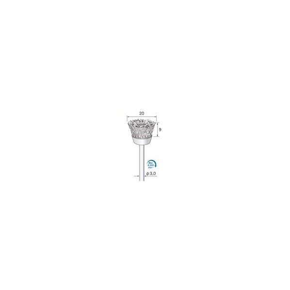アルゴファイルジャパン スチールブラシカップ型 Φ20X9 Φ3.0軸 線径0.15 BM668 1点