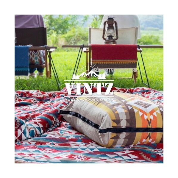 こたつ布団にもなるクッション寝袋 3WAY 190×190 ベージュ 240631900 1点