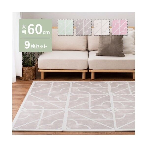 萩原 レトロデザインのジョイントマット キュロス グリーン 60×60×1.2 240631800 9枚...