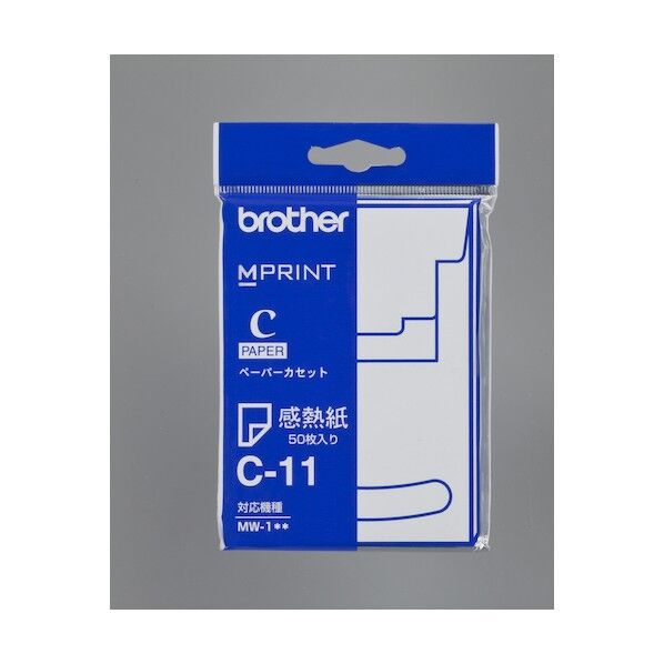 MPrint用ペーパーカセット感熱紙(A7) C-11 50枚