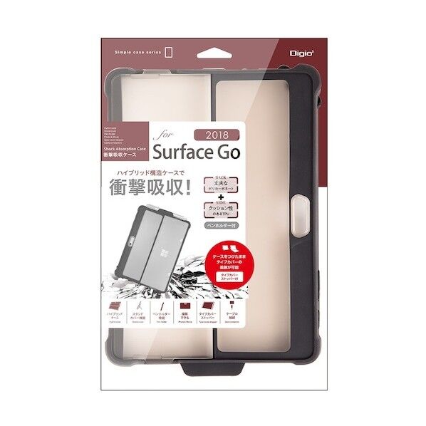 SurfaceGo(2018)用衝撃吸収ケース/ブラック