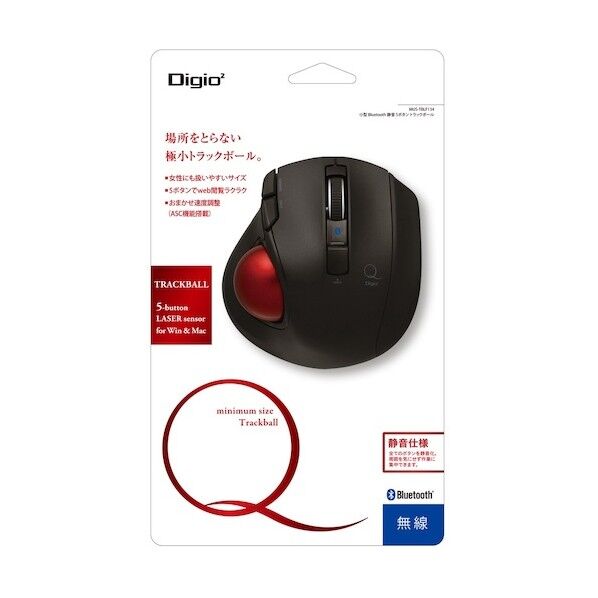 小型BT静音5ボタントラックボール ブラック MUS-TBLF134BK 1点