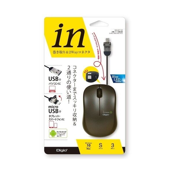 折畳コネクタ巻取収納3ボタンBluLEDマウス ブラック MUS-UKT122BK 1点