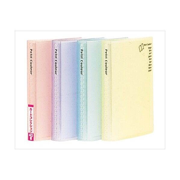 プチ・クル-ル A7・S型 HCC-A7B 1点