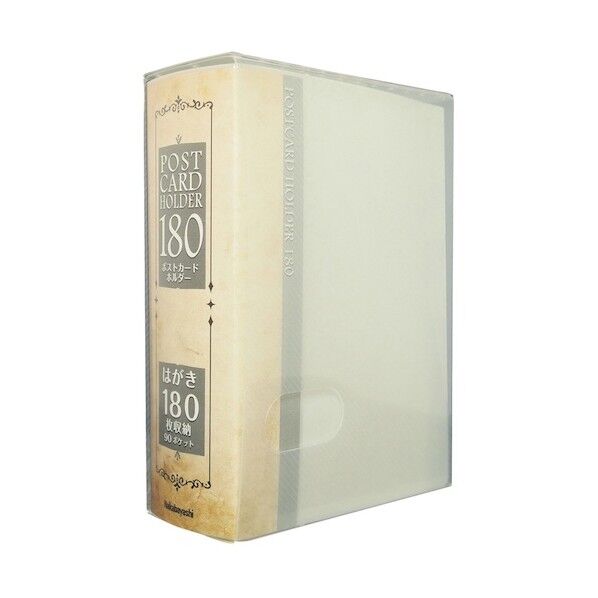 ハガキホルダー2/A6/90P/ク-ルグレ- SD-HCT2A6-180C 1点