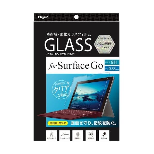 ナカバヤシ SurfaceGo用ガラスフィルム/光沢指紋防止 TBF-SFG18GFLS 1点...
