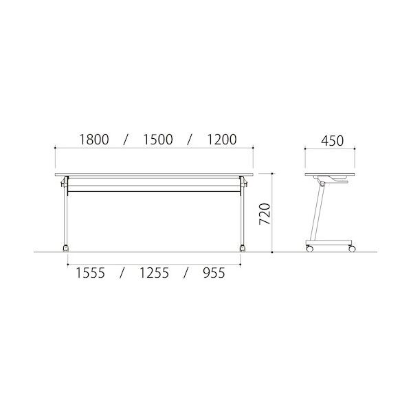 アイリスチトセ スタンダードスタックタイプ Z脚 1500×450 天板カラー:ホワイト CFT89Z-1545-WT 1点