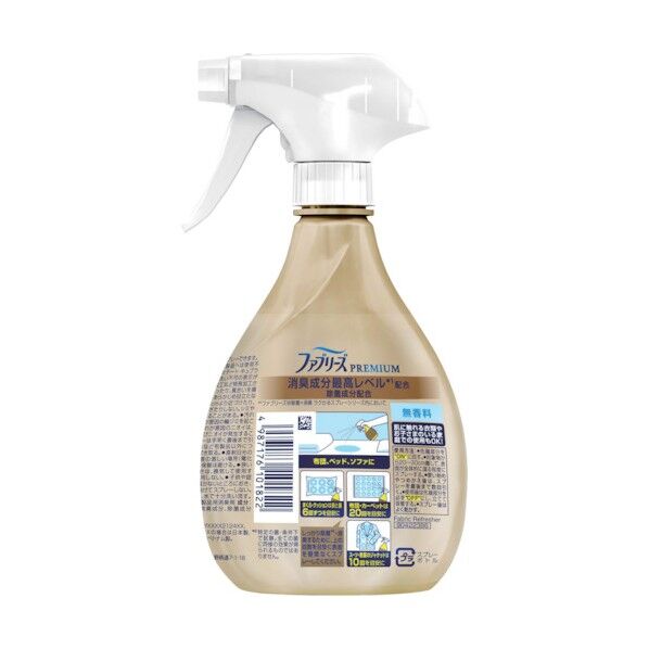 ファブリーズ W除菌+消臭 プレミアム スプレー 無香料 本体 370ml 101822 1点