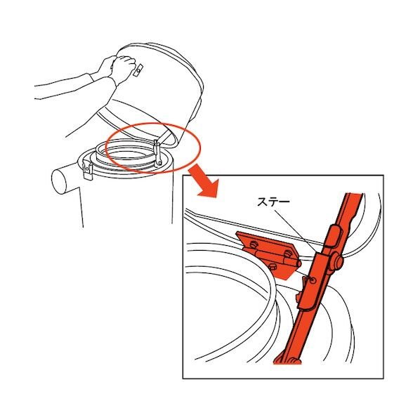 アマノ IS-15用 上部本体接続部セット VFR91205 1個...