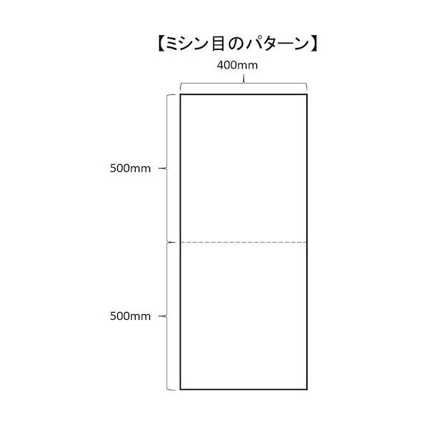 油吸収材アブラトールロールタイプ詰め替え用 35 x 35 x 42 cm 1