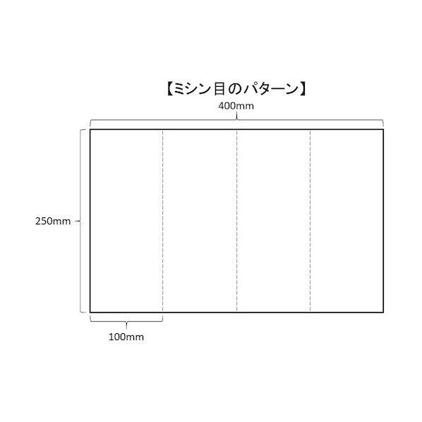 油吸収材アブラトール