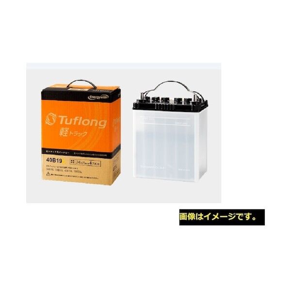 エナジーウィズ 自動車用バッテリー 軽トラック KTA40B19L9B KTA40B19L9B 1点