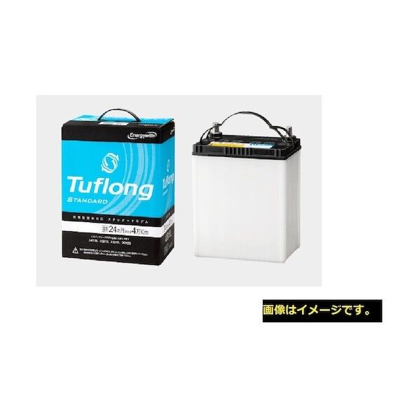 自動車用バッテリー STANDARD STA40B19L9B STA40B19L9B 1点