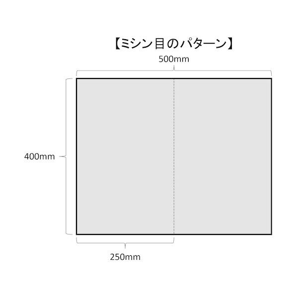 水油吸着材 エコノミータイプ400X500X2MM(10枚入り)
