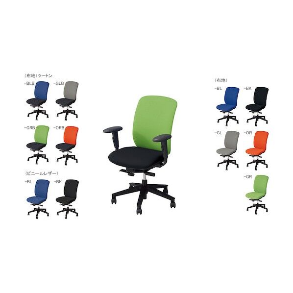 保護/レベル 漏液検出器