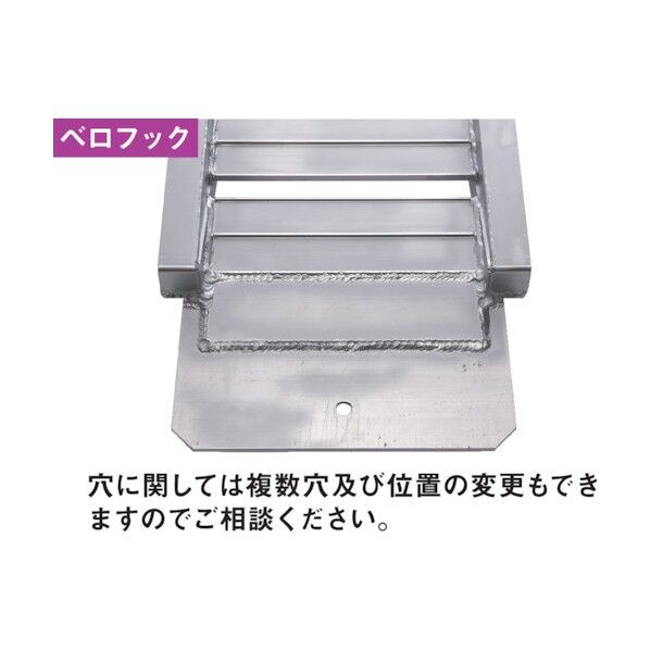 昭和ブリッジ アルミブリッジ 歩み板 3m(昭和ブリッジ販売株式 昭和ブリッジ アルミブリッジ 歩み板 3m(昭和ブリッジ販売株式