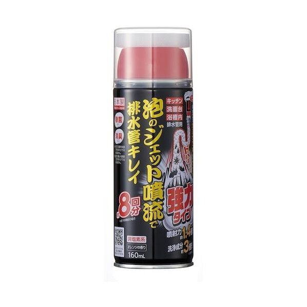 アイメディア 泡のジェット噴流で排水管キレイ 強力タイプ 1009734 1個
