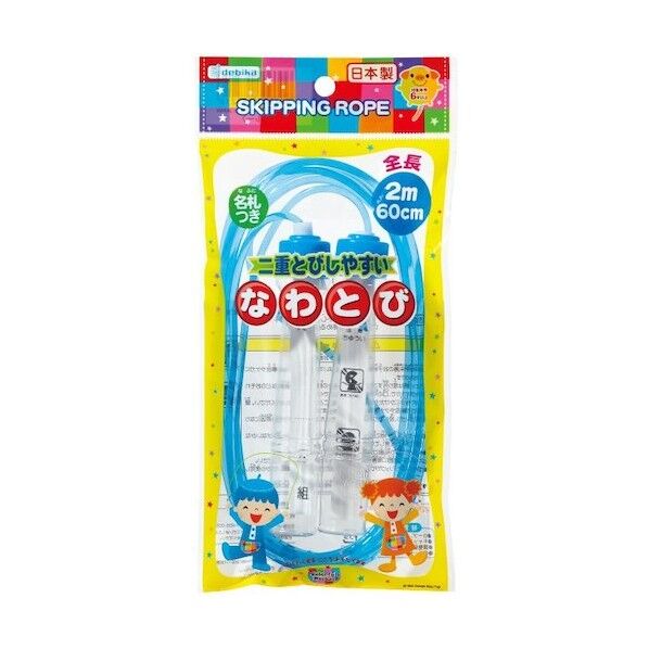 タカチ コーナーガード付アルミケース