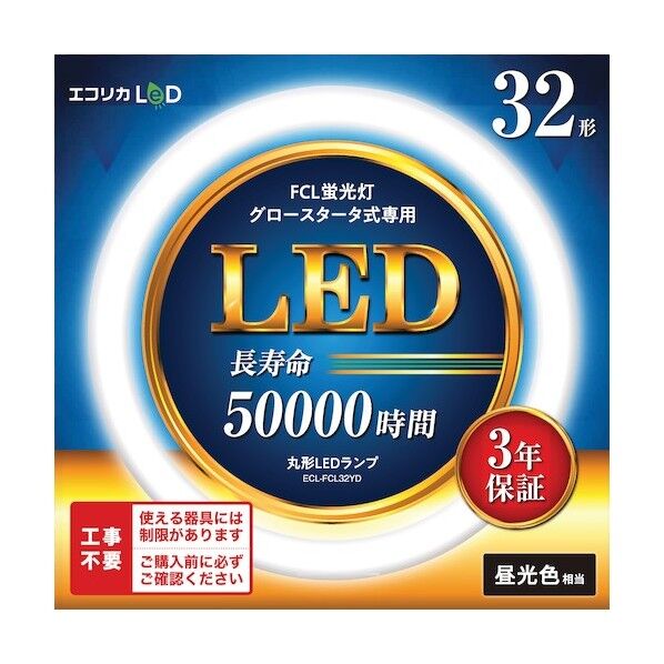 タカチ EMCシールドボックス