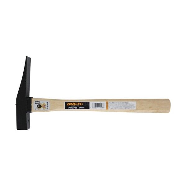 ブロック鎚 24mm 00123 1丁