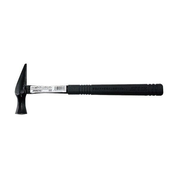 握り槌 握り斧 石器