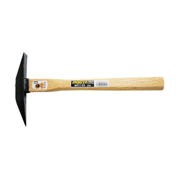 両口トンカチ 21mm 325mm 00120 1丁