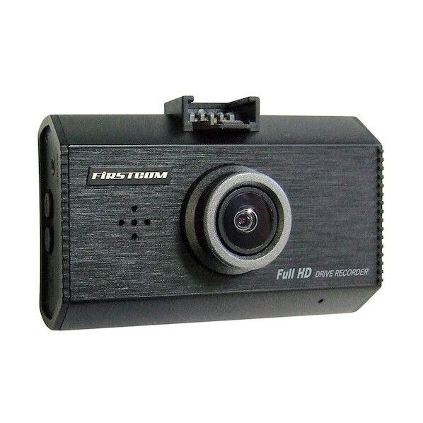 エフ・アール・シー 日本製・3年保証 GPS搭載 前後2カメラ・ドライブレコーダー FC-DR232W PLUS(W) 1点...