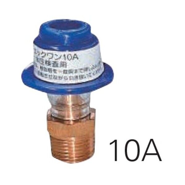 チェックワン 10 713580-10 1点