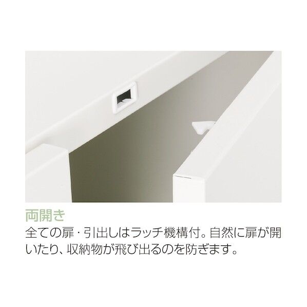 上置両開き書庫 ブラック SSN45-03H-B 1点