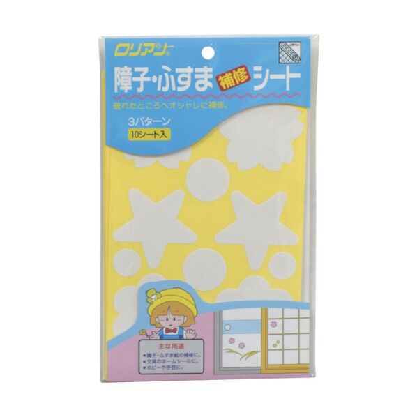 障子・ふすま補修シート 950 10シート
