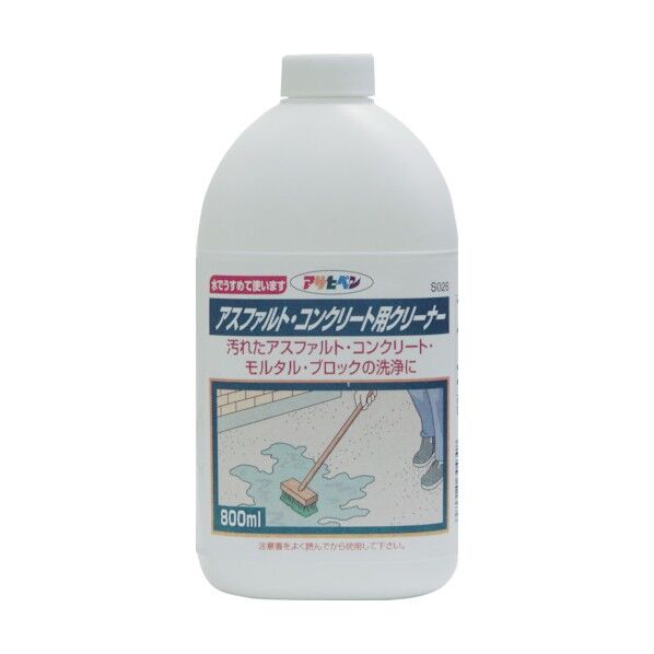 アスファルトコンクリート用クリーナー