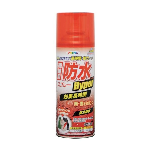 420ML BSP-875 1個