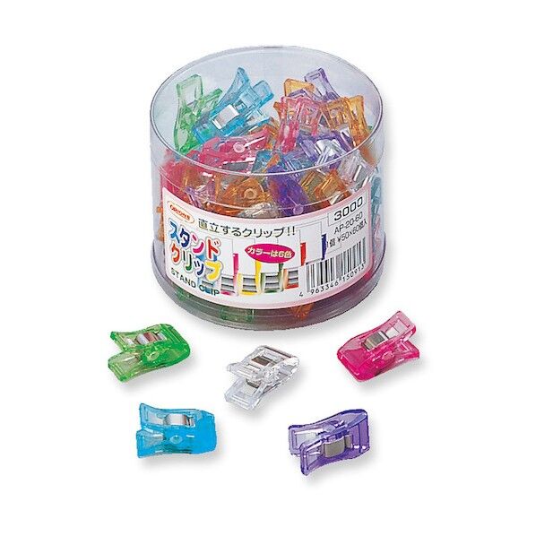 タカチ チルトレッグ付アルミケース