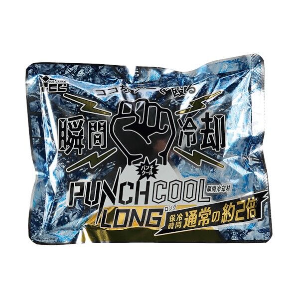 パンチクールロング HO-71A-15 15個