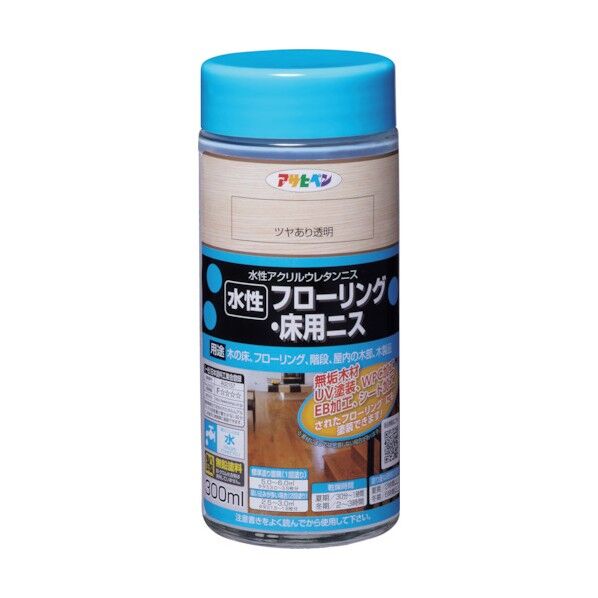 水性フローリング・床用ニス ツヤ有り透明 300ml 1点