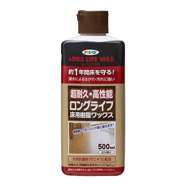 ロングライフ床用樹脂ワックス 500ml 1個