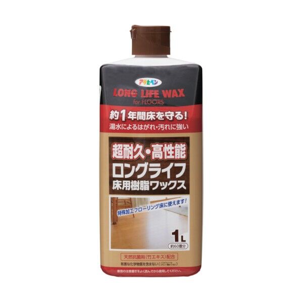 ロングライフ床用樹脂ワックス 1L 1個