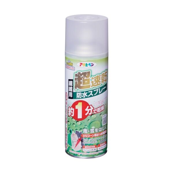 BSP-004 1本