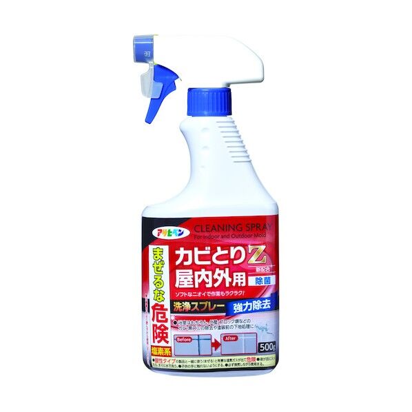 カビとりZ 屋内外用 500G 1点