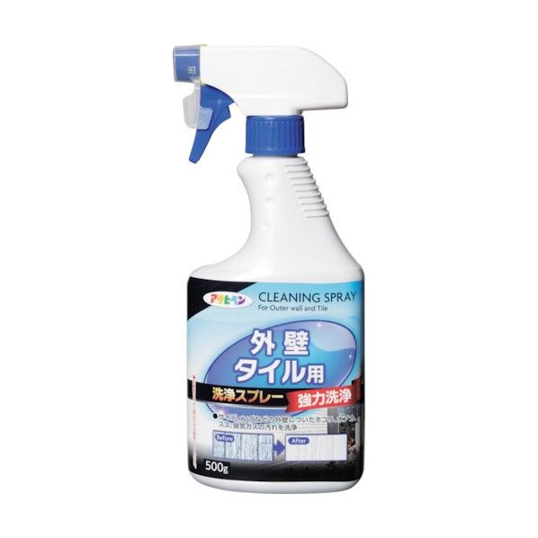 外壁・タイル用洗浄スプレー