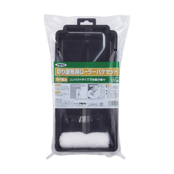 のり塗布用ローラーバケセット 100MM 126108 1個